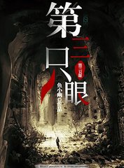 口述二十个乱真实案例口述单亲